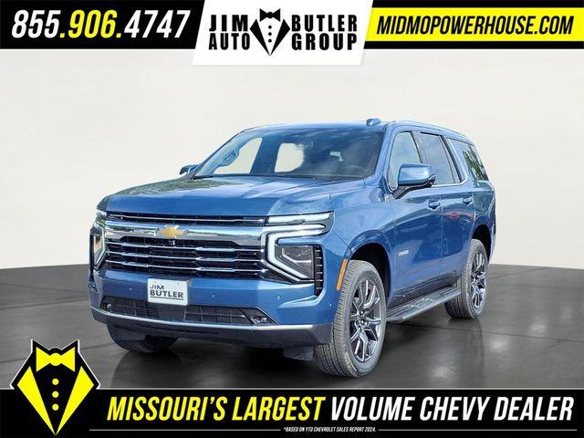 New 2026 Chevrolet Tahoe LT