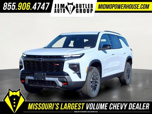 New 2026 Chevrolet Traverse Z71