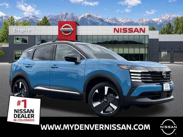 New 2026 Nissan Kicks SR