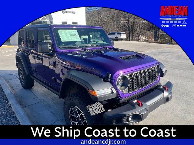 New 2026 Jeep Wrangler Rubicon