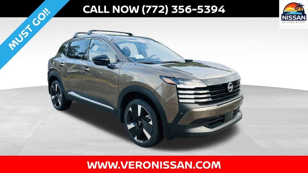 New 2026 Nissan Kicks SR