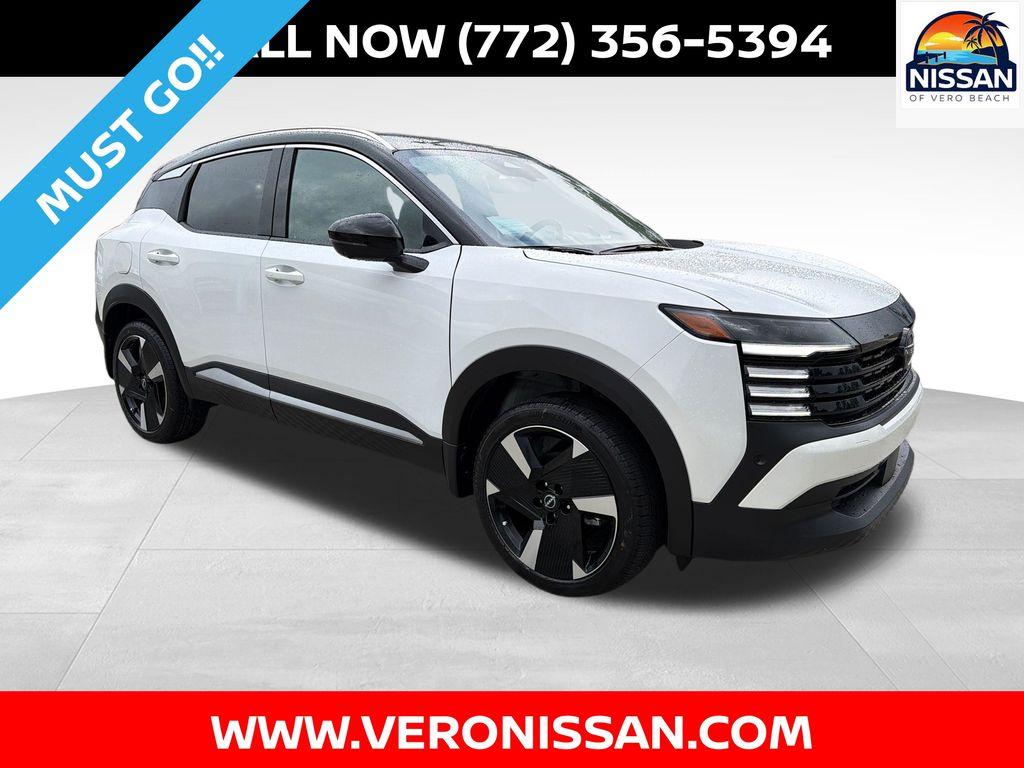 New 2026 Nissan Kicks SR