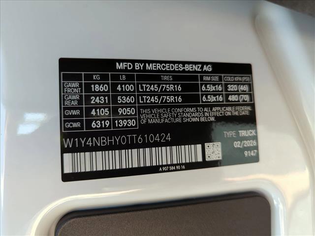 صورة مصغرة 17 لـ 2026 Mercedes-BENZ OTHERS