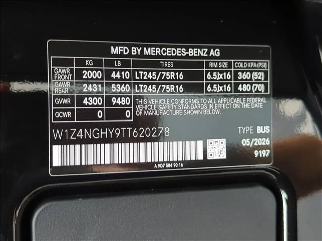 صورة مصغرة 17 لـ 2026 Mercedes-BENZ OTHERS