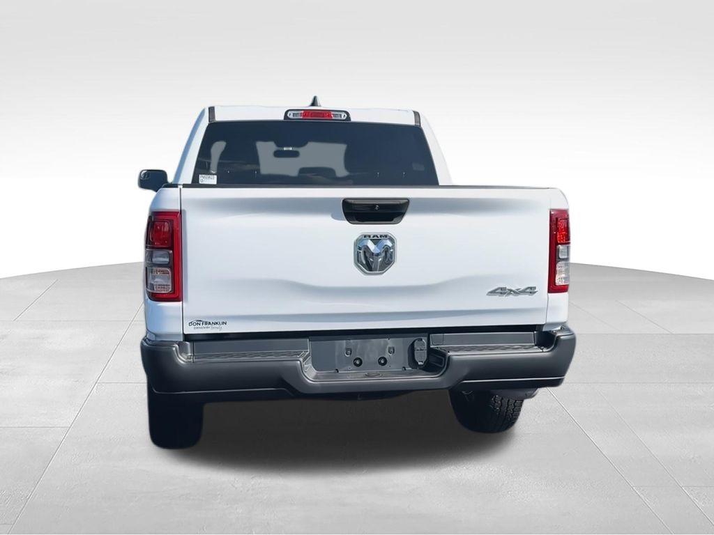 صورة 7 لـ 2023 RAM 1500 TRADESMAN