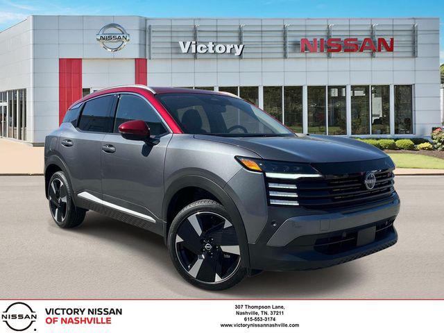 New 2026 Nissan Kicks SR