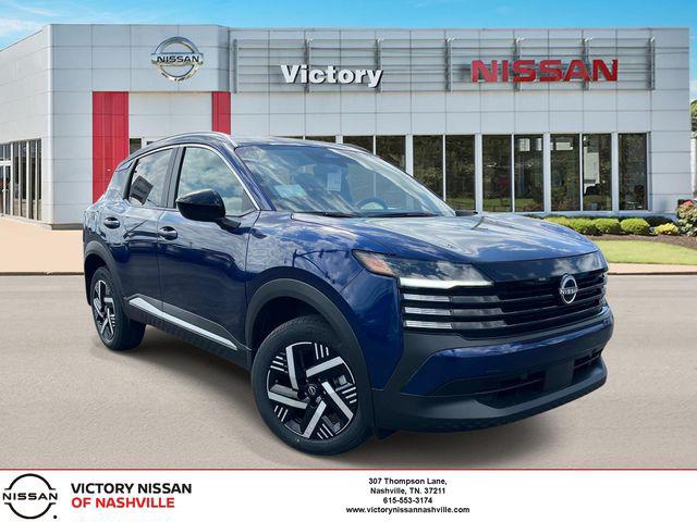 New 2026 Nissan Kicks SV