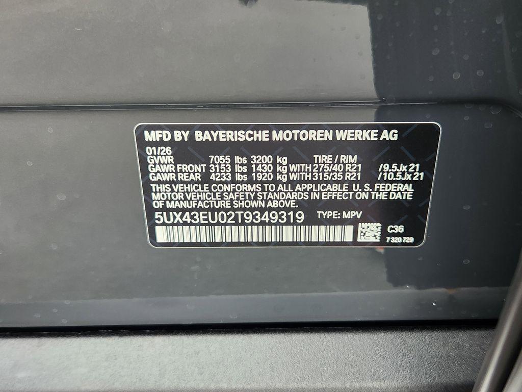 صورة مصغرة 22 لـ 2026 BMW X5 PHEV XDRIVE50E