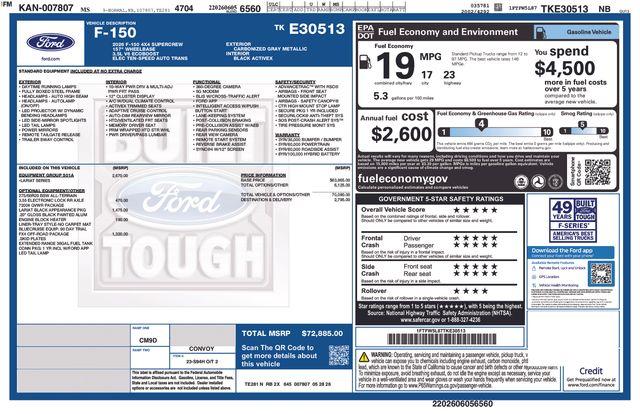 2026 FORD F-150 LARIAT — фото 4