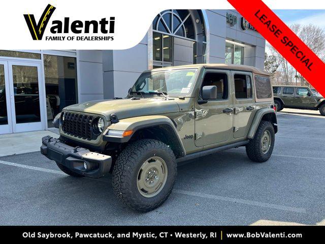 New 2026 Jeep Wrangler Willys