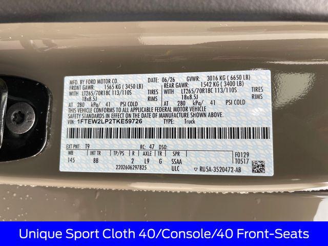 2026 FORD F-150 STX 缩略图 25