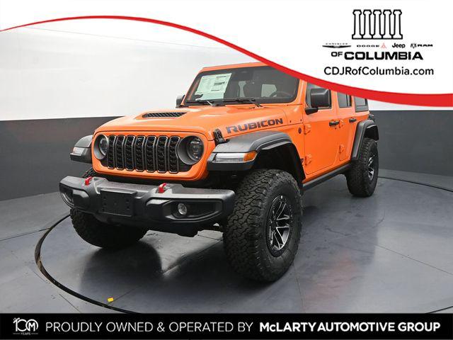 New 2026 Jeep Wrangler Rubicon