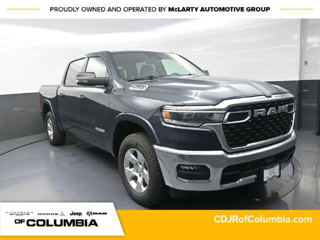 New 2026 RAM 1500 Big Horn/Lone Star
