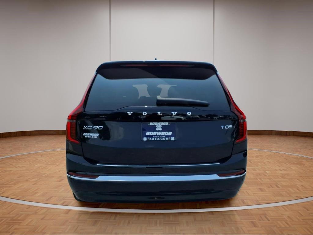 2026 Volvo XC90 PLUG-IN HYBRID T8 PLUS 7-SEATER — миниатюра 5
