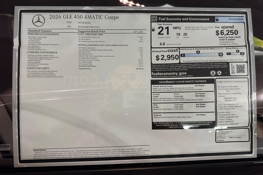 2026 Mercedes-BENZ GLE — миниатюра 29