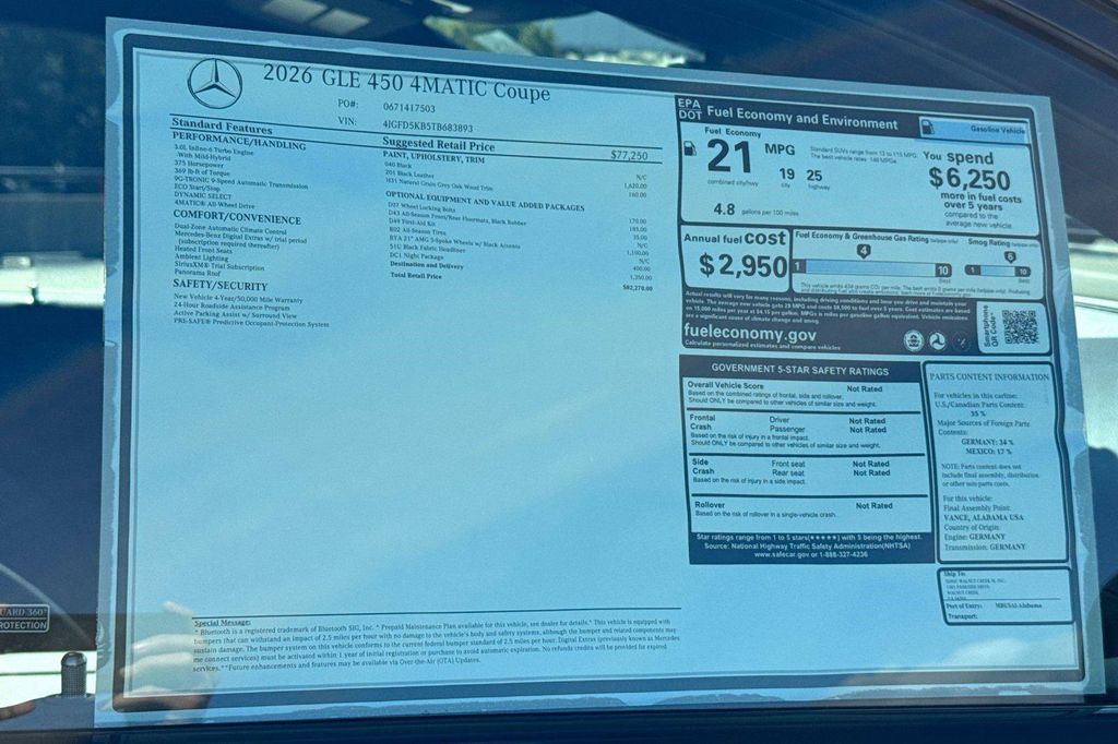 2026 Mercedes-BENZ GLE 缩略图 30