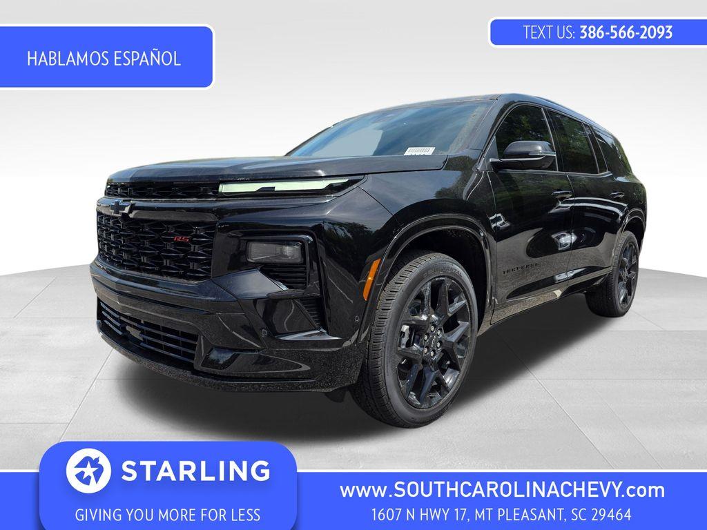 New 2026 Chevrolet Traverse RS