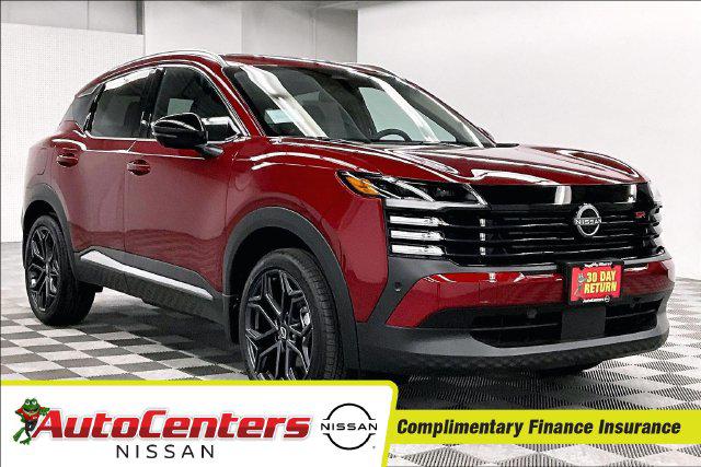 New 2027 Nissan Kicks SR