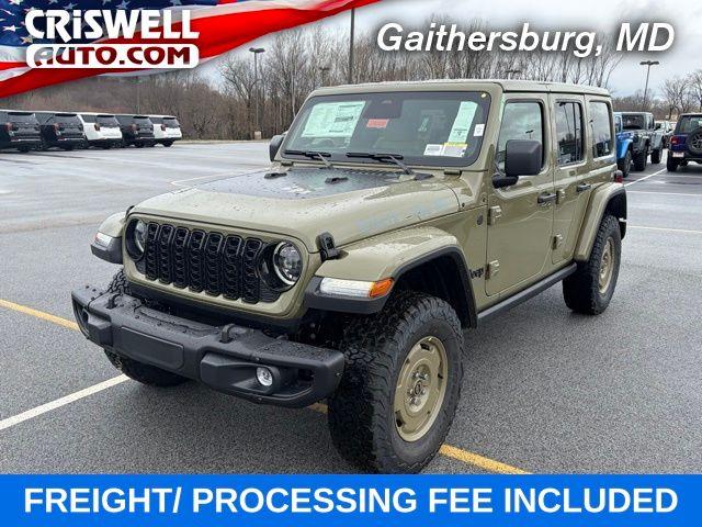 New 2026 Jeep Wrangler Sport
