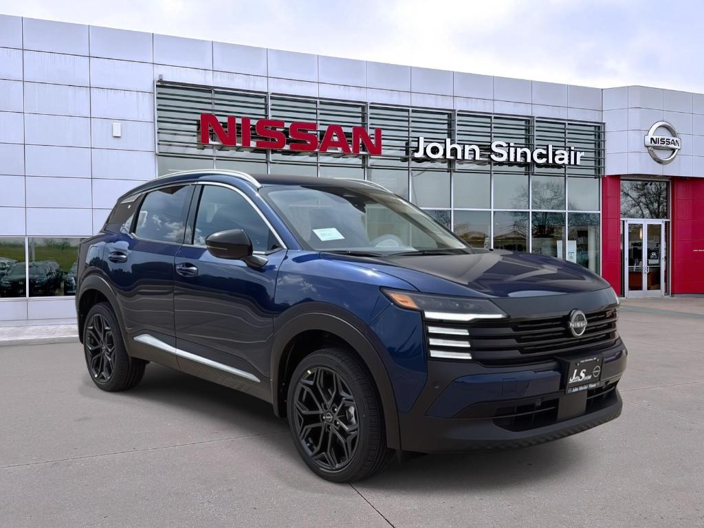 New 2026 Nissan Kicks SR