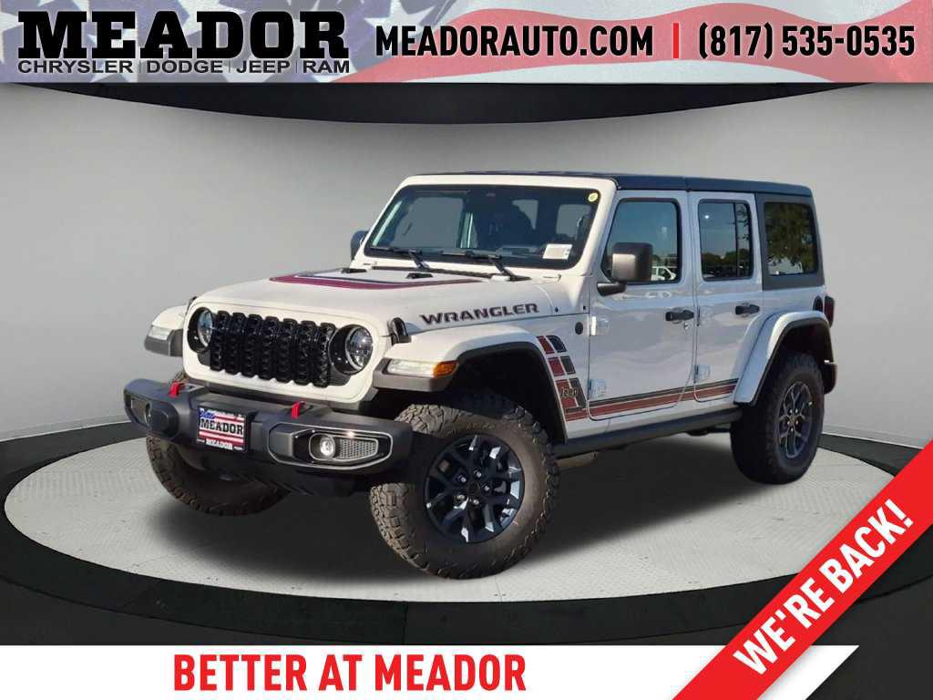New 2026 Jeep Wrangler Sport