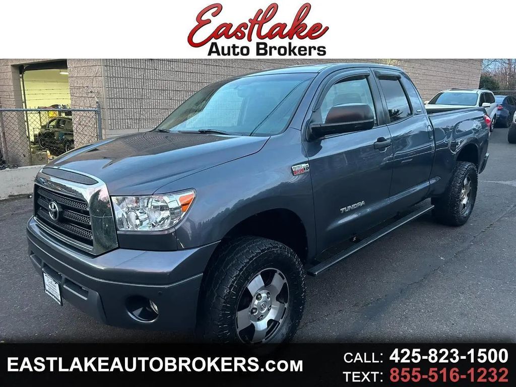 2008 Toyota Tundra