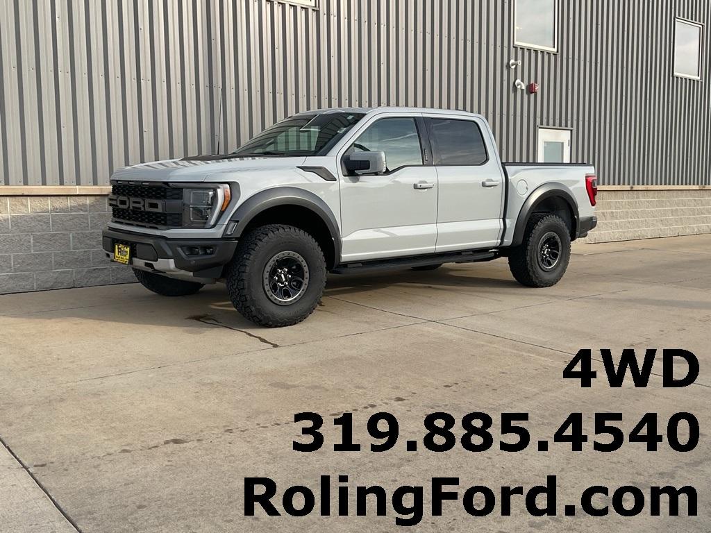 New Ford Trucks for Sale in Shell Rock, IA