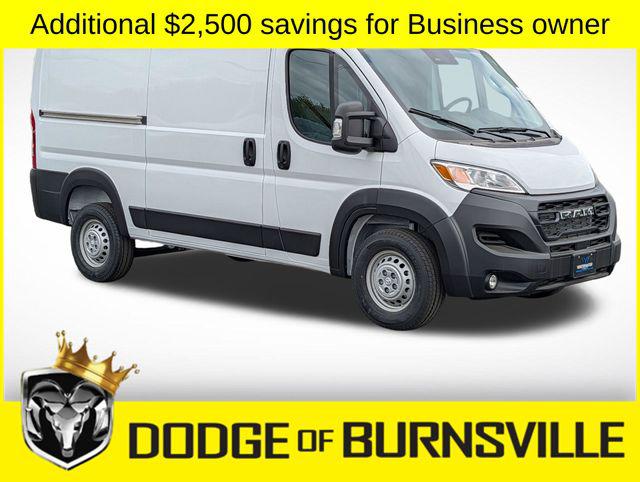 New 2026 RAM ProMaster 1500 Low Roof