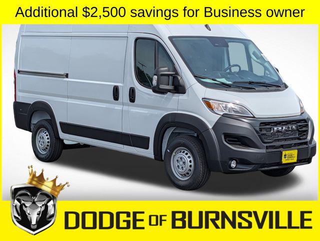 New 2026 RAM ProMaster 1500 Base