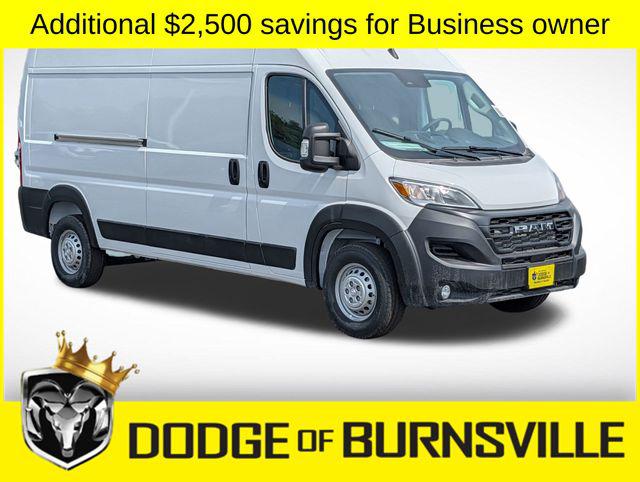 New 2026 RAM ProMaster 2500 Tradesman