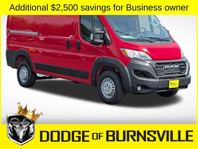 New 2026 RAM ProMaster 1500 Low Roof