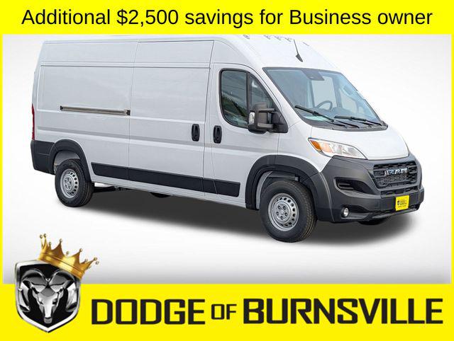 New 2026 RAM ProMaster 2500 Tradesman