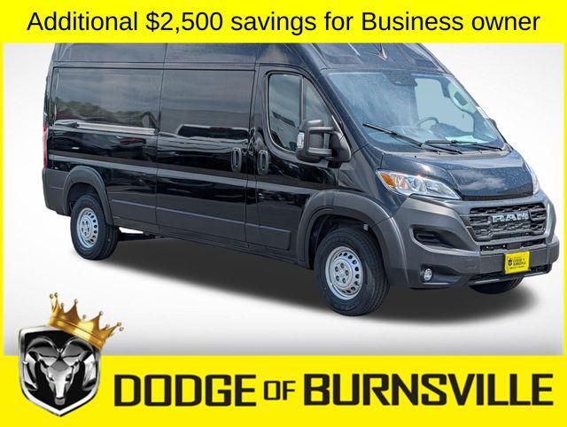 New 2026 RAM ProMaster 2500 Tradesman