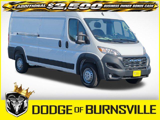 New 2026 RAM ProMaster 2500 Tradesman