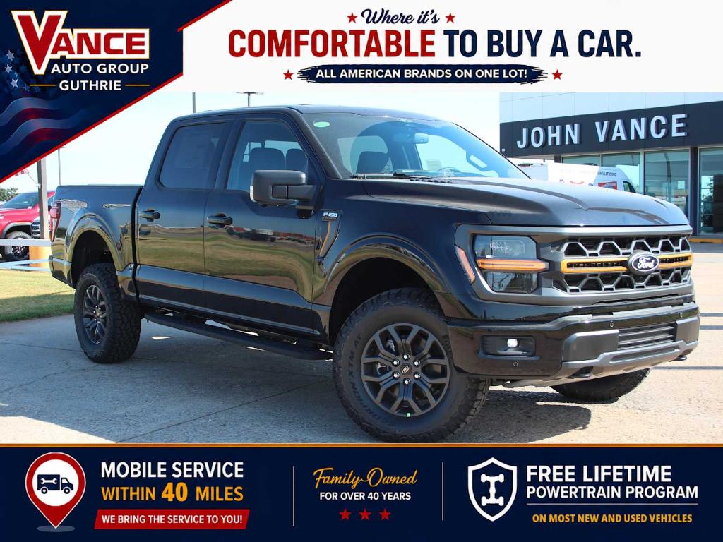 New 2026 Ford F-150 Tremor