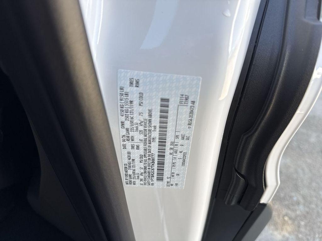 صورة مصغرة 14 لـ 2026 FORD TRANSIT-250 BASE