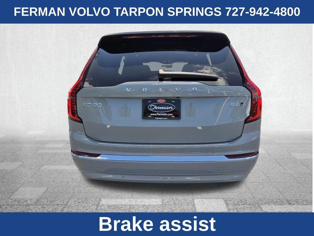 صورة 9 لـ 2026 Volvo XC90 B6 PLUS 7-SEATER