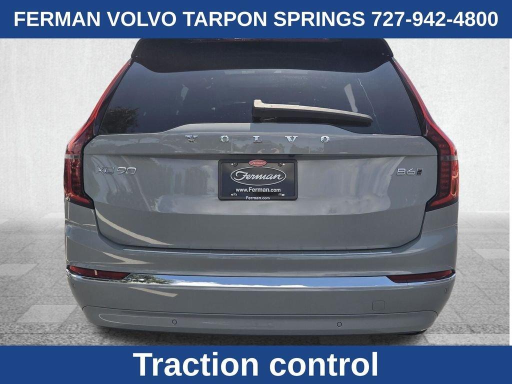 2026 Volvo XC90 B6 PLUS 7-SEATER — фото 8