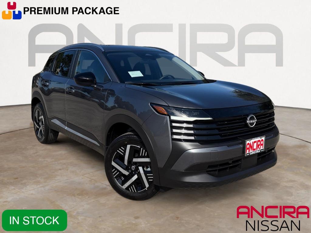 New 2027 Nissan Kicks SV