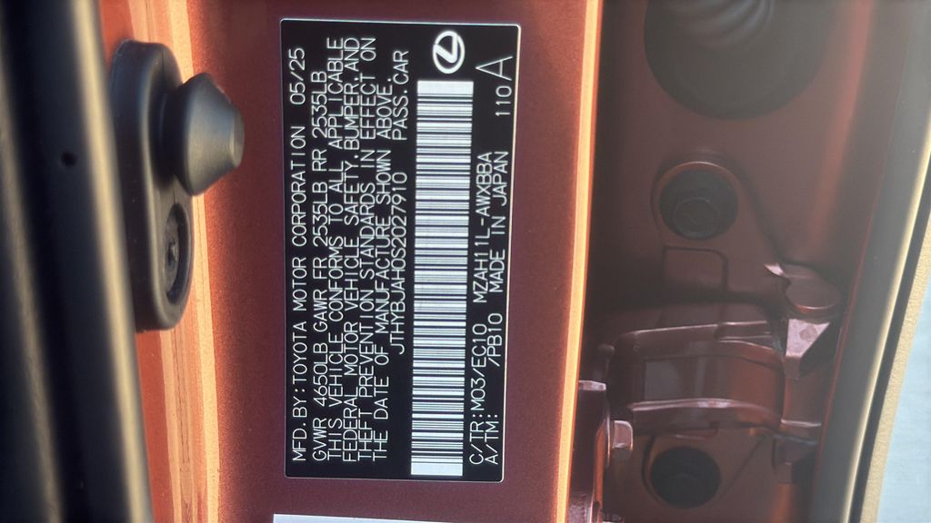 صورة مصغرة 30 لـ 2025 Lexus UX 300H F SPORT DESIGN