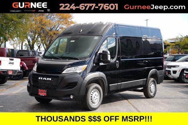 New 2026 RAM ProMaster 1500 Base