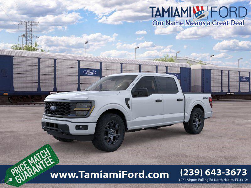 New 2026 Ford F-150 STX