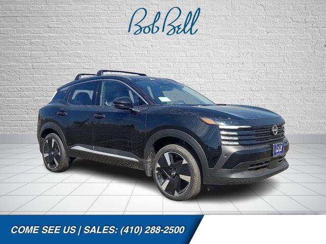 New 2026 Nissan Kicks SR