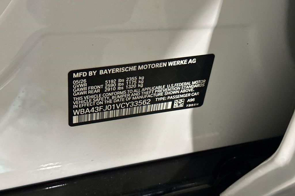 2027 BMW 530 I — миниатюра 25