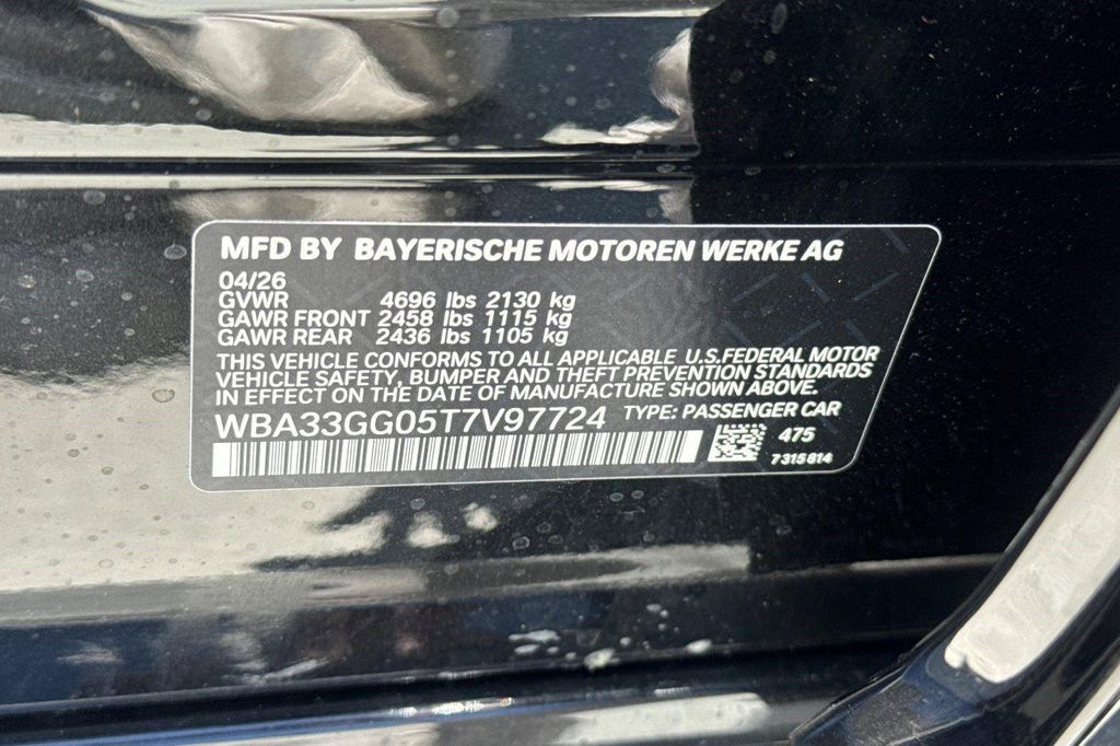 2026 BMW M235 GRAN COUPE XDRIVE 缩略图 25
