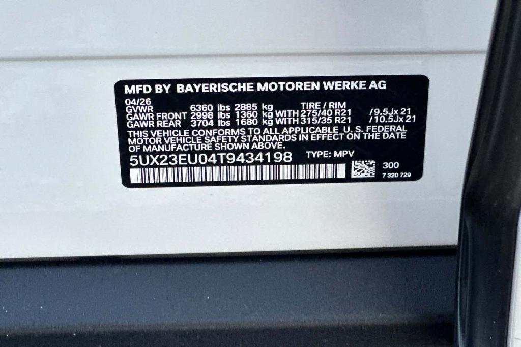 صورة مصغرة 17 لـ 2026 BMW X5 XDRIVE40I