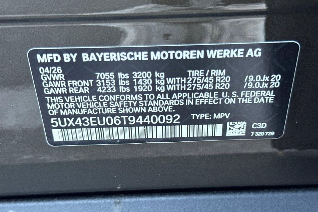 2026 BMW X5 PHEV XDRIVE50E 缩略图 17