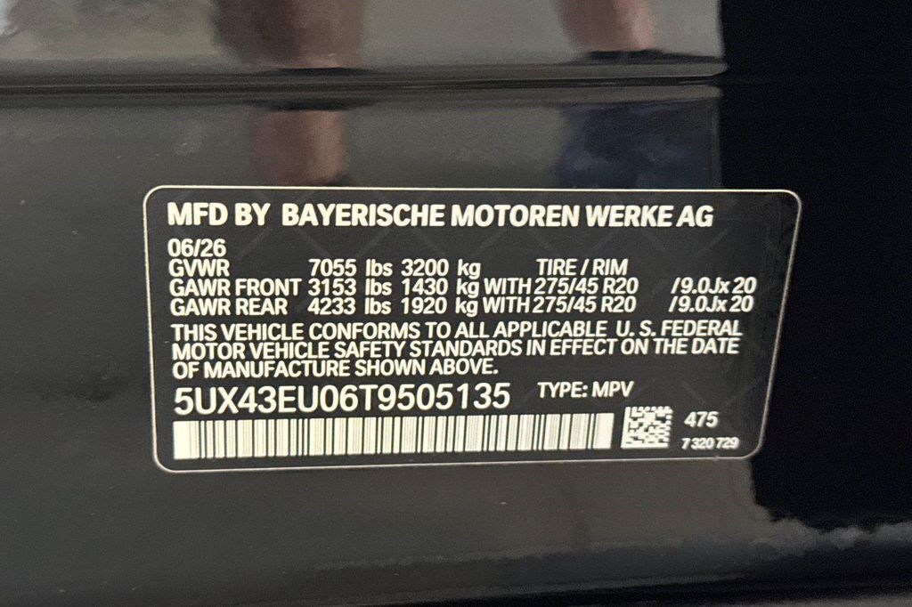 2026 BMW X5 PHEV XDRIVE50E — миниатюра 22