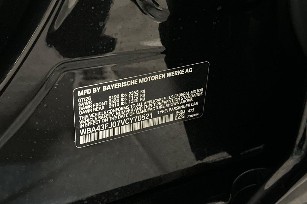 صورة مصغرة 24 لـ 2027 BMW 530 I