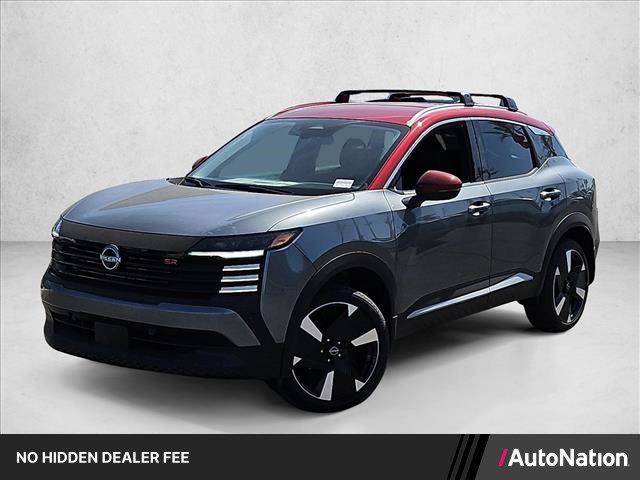 New 2026 Nissan Kicks SR